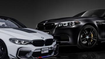 BMW M5 pakket